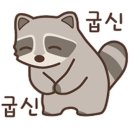 모지머지 네이버블로그