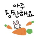 이마트24 동광주점 이미지