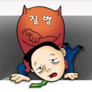한천식