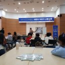 공검초등학교 이미지