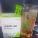 J1014 이미지