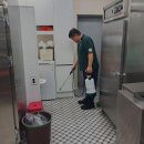 그린라인 경남동부센터