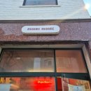 행복한즉석떡볶이 | 수원 행궁동 행리단길 나들이 웨이팅 맛집, 마담마담 즉석떡볶이 내돈내산 후기