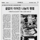 유*욱 이미지