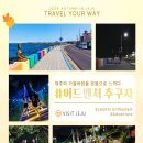의상디자인 야간 이미지