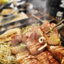 마을 첫집 이미지