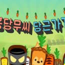 포스메이소프트 이미지