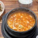 기사식당 이미지