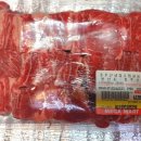 옛날 소곰탕 이미지