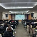 김해교육지원청 이미지