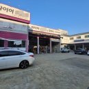 도래새미공원 이미지