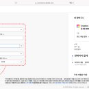 종로컴퓨터 이미지