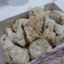 허니치킨 이미지