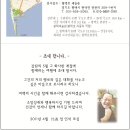 제5회 임인석 - 시와 그리고 삶과 나 이미지