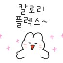 프랭크버거일산백마점 이미지
