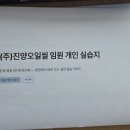 세천로3길 네이버블로그