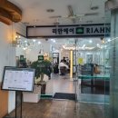 동소문스카이상가