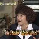 거북이가든 이미지