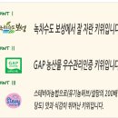 조미경농장 이미지