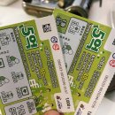 옥정동 R6단지 인근 | 이지피지 재방문 솔직 후기｜돼지파티 제대로 한 날, 옥정동 R6 주택단지 안주 맛집 술