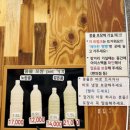 유달유통 | 유달콩물 | 목포 콩국수 콩물 맛집 콩물만 먹고 온 내돈내산 솔직후기