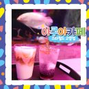 스타돌미디어