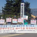 호수유통 이미지