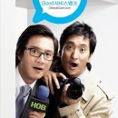 굿서비스주유소 이미지