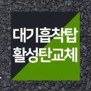 케이씨이엔지 이미지