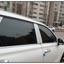 현대솔라 이미지