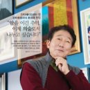 (주)헬스피플 이미지