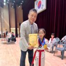 용인대학교 스타태권도장 이미지