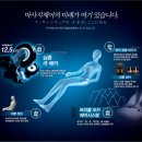 현의료기 이미지