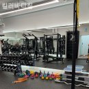 킬러바디짐 이미지