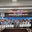 옥천자원 충북일보