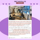 유연바디랩 이미지