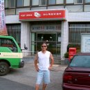 여수죽포우체국 이미지