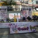 검단먹거리타운 이미지