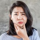 어담한의원 이미지