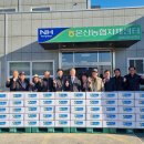 강양경로당 이미지