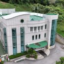 포천회관 네이버블로그
