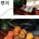 마들렌제주 이미지