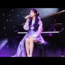 로린
