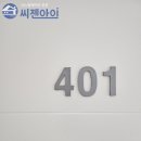 명지 더 힐 시그니처 이미지