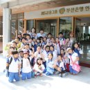 부산은행연수원 이미지