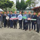 서울제주특별자치도민회