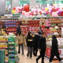 더불어 마트 이미지