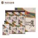 마일드