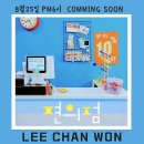 우리동네편의점 이미지