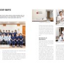 예일산부인과의원 이미지